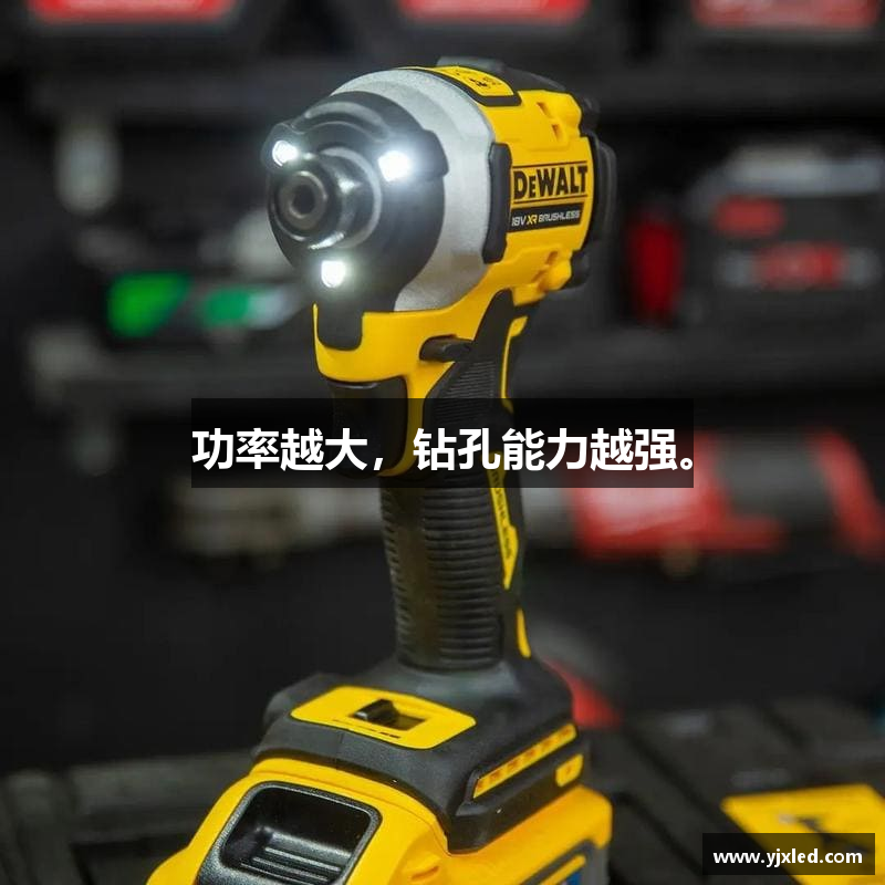 鸿运国际APP官网