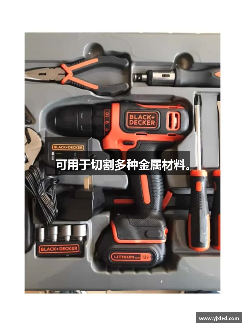 鸿运国际app官网下载