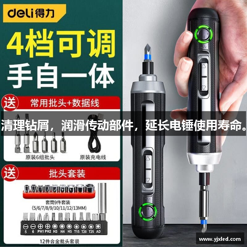 鸿运国际网址官网下载安装